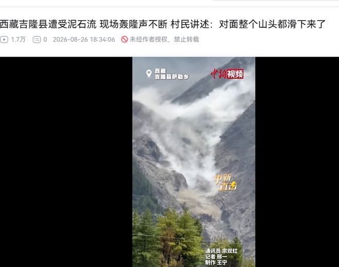 温网奖金涨20%仍不及预期！顶尖球员领衔向大满贯步步施压