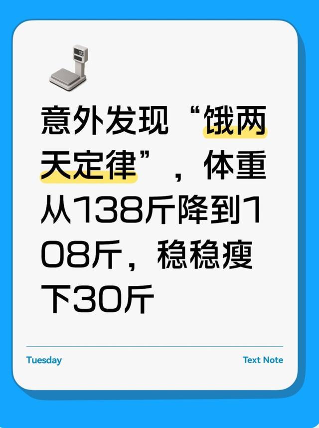 马拉松背后的三七互娱：用“配速感”跑出长期韧劲
