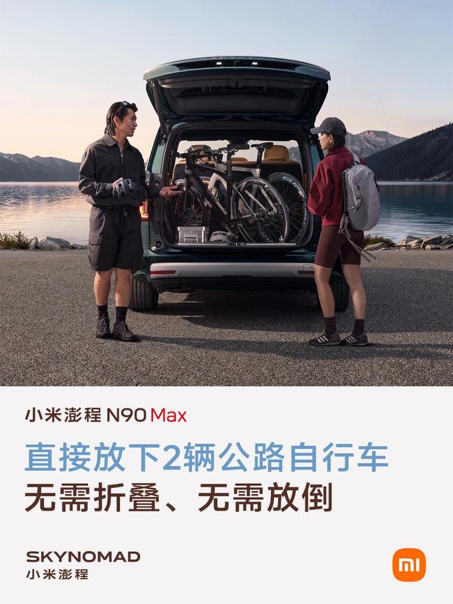 马拉松参赛名额分配,真的有那么多猫腻吗