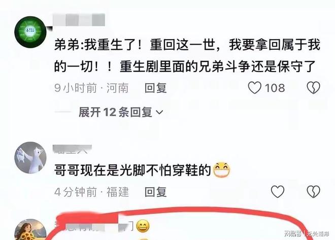 里三层外三层,哈兰德在挪威队媒体日采访被围得水泄不通