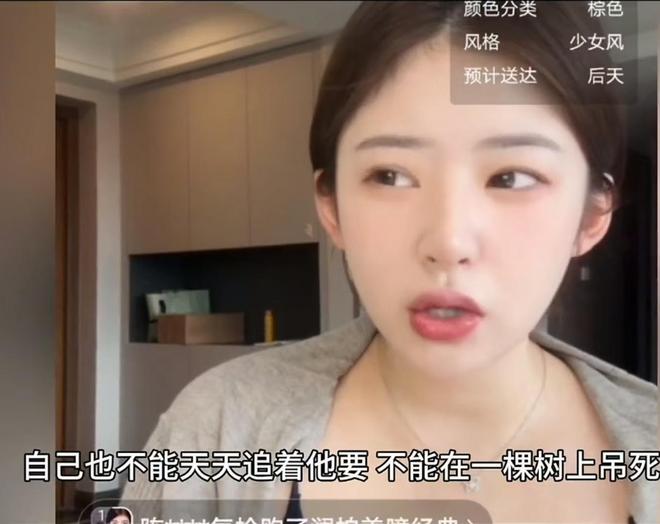 本周官宣！利物浦与43岁西班牙名帅签约2年 上任后6300万首签曝光