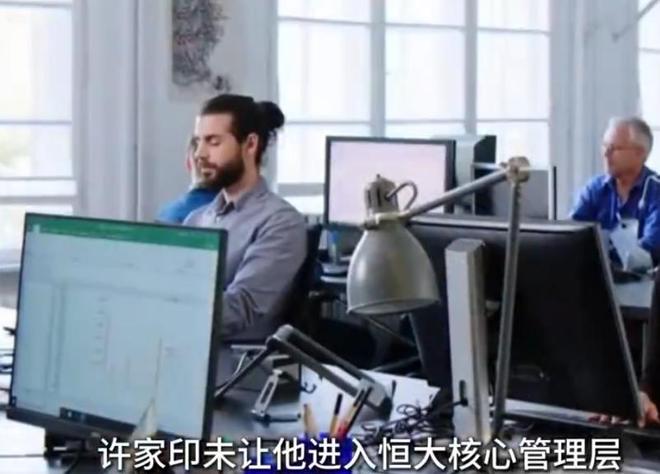 “老法师”功力不减,马良行率上海女足重夺全国锦标赛冠军