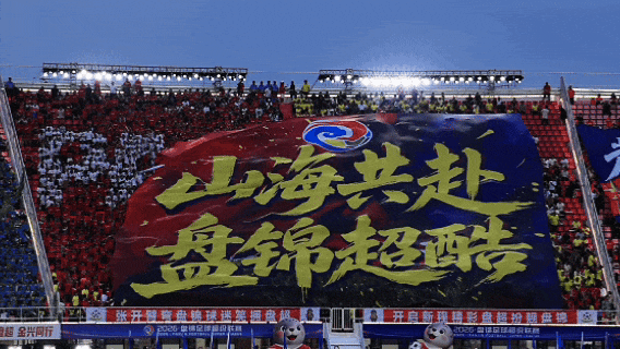 西部附加赛四队混战,谁将上演最后逆袭?