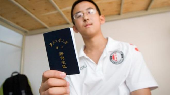 首次落地中国！索道滑水世界锦标赛在北京顺义开赛