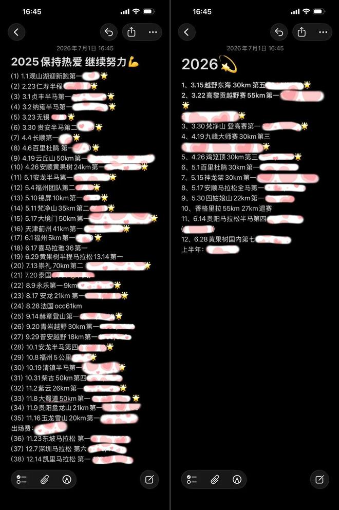 詹姆斯去哪?今夏最大悬念,真相竟是这样!