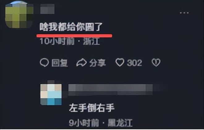 WNBA中国德比：韩旭6+2+2三分完胜李月汝0+1 自由人惨负飞翼