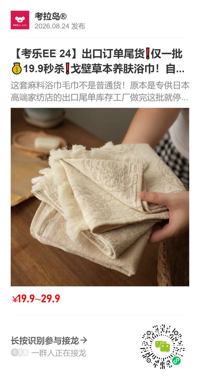 CBA主教练真是高危职业！一个赛季多达11人下课,就连杨鸣也逃不过
