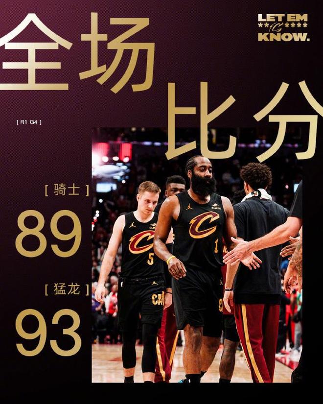 开票在即，中国男篮世预赛将在中立场地韩国对阵中国台北男篮