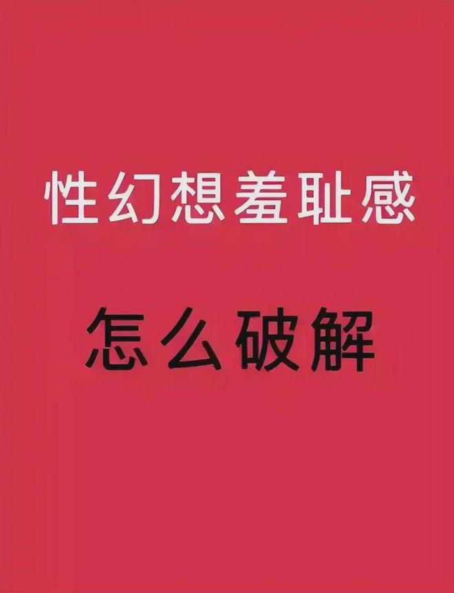 广东队也要拆家？爆料杜锋下课后，超级神射手也离队，彻底没戏了