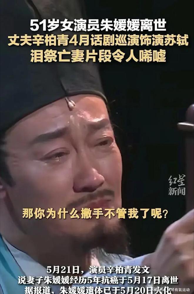 今晚 “湘亲局”!共进5球!