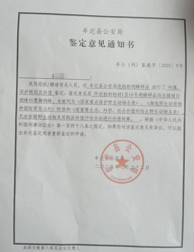 助阵！国乒出征亚运会前，中国乒协原主席徐寅生来到基地探望