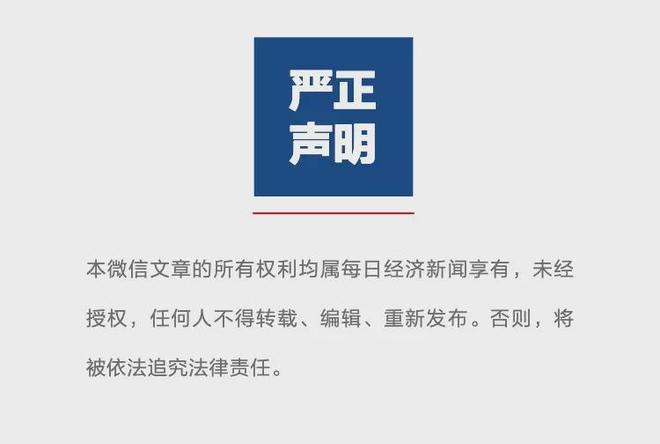 希罗社媒晒拳击训练照，此前曾与阿德巴约发生肢体冲突