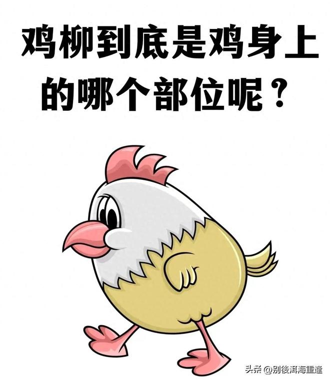 深一度｜他打不过昨天的自己，但托起了中国斯诺克的明天