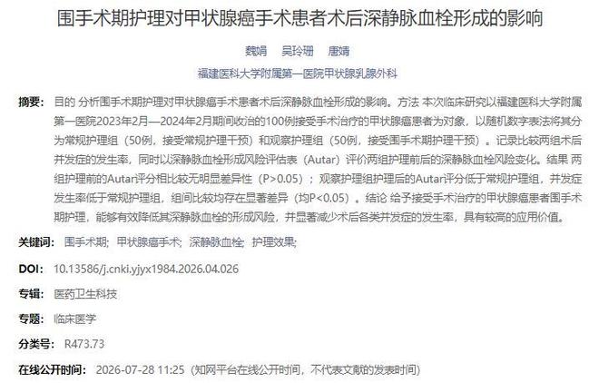 放不下恩怨！曝詹姆斯从未考虑加盟勇士：更愿在其他球队联手库里