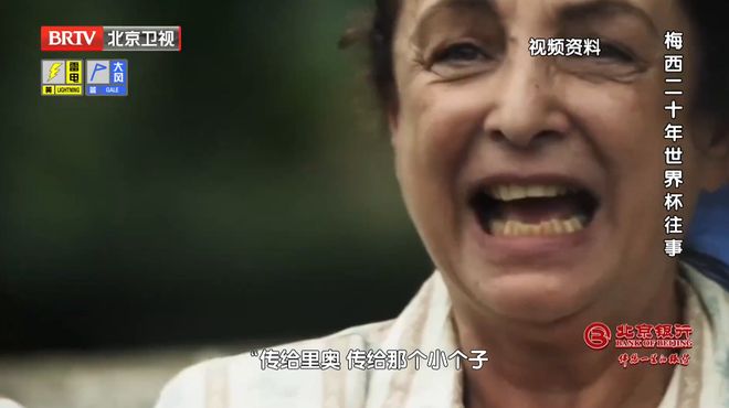 53胜29负收官后，湖人备战火箭的四个关键变量