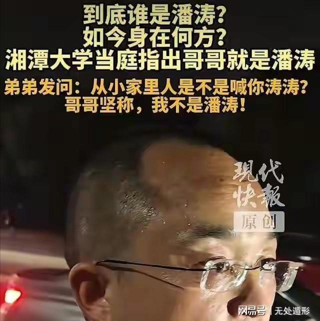 里三层外三层,哈兰德在挪威队媒体日采访被围得水泄不通