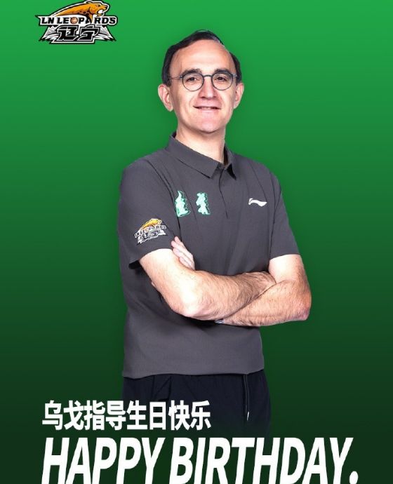 青训追踪｜浙江广厦U19获得2026全国U19青年联赛预赛阶段（河南三门峡赛区）第一名
