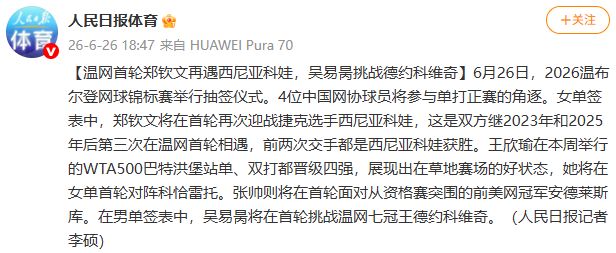 F1敲定回归无涡轮V8引擎