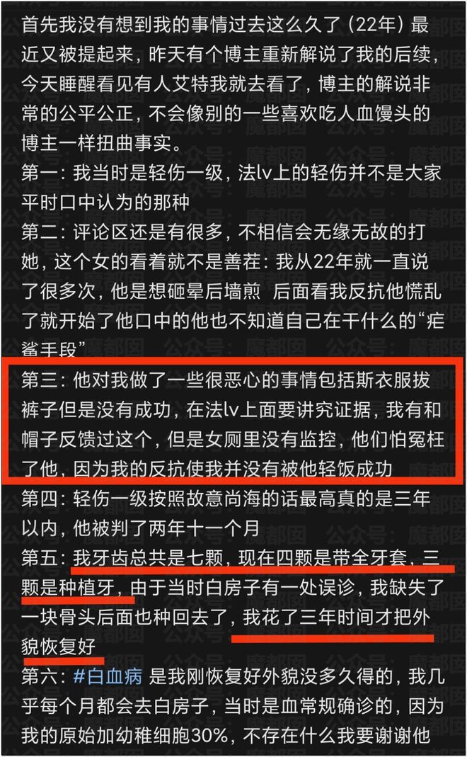 Fischer：掘金对沃特森的交易要价类似爵士先签后换凯斯勒