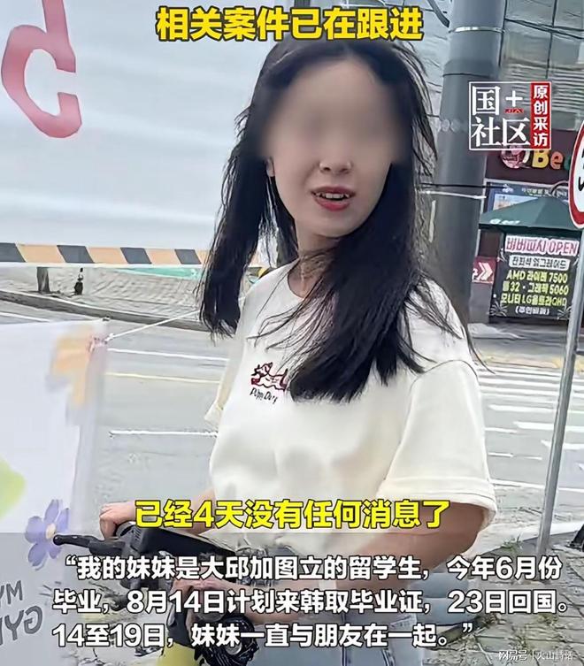 佛得角主帅：全队都保持着冷静，这也让沃齐尼亚感觉更加从容