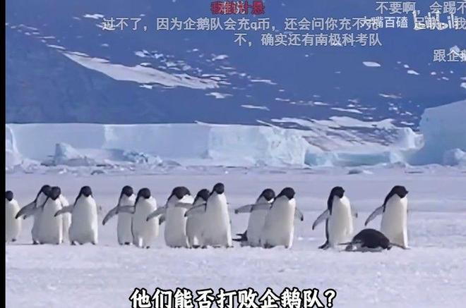 ‘降级规则改变’将给后四名带来巨大风险