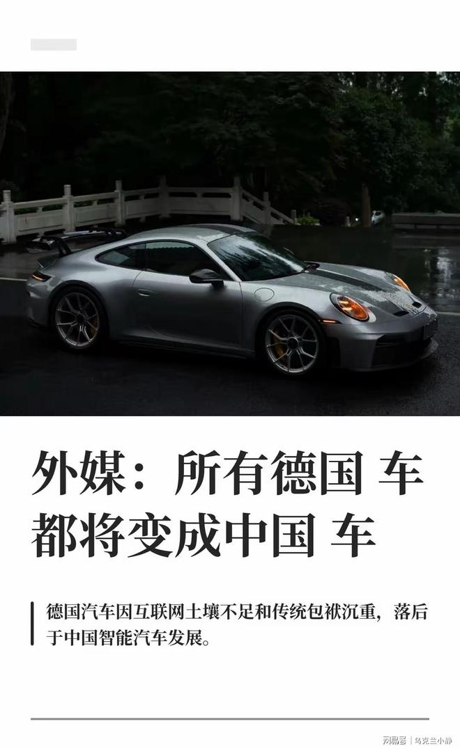 蒋光太之后！又一位上港国脚提前退出本期国足集训，邵佳一已批准
