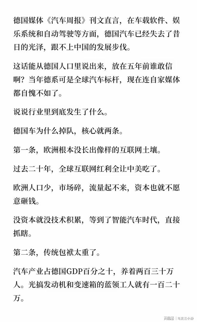 蒋光太之后！又一位上港国脚提前退出本期国足集训，邵佳一已批准