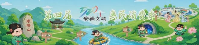阿卡普尔科公开赛将在2027年后告别ATP舞台