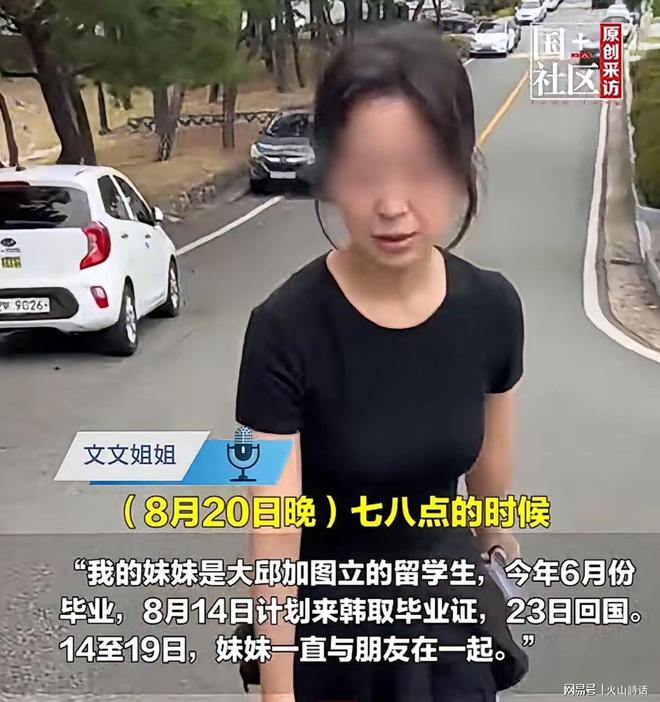 2026年苏超联赛首轮开赛，整体球队水平比去年更高一个层次！