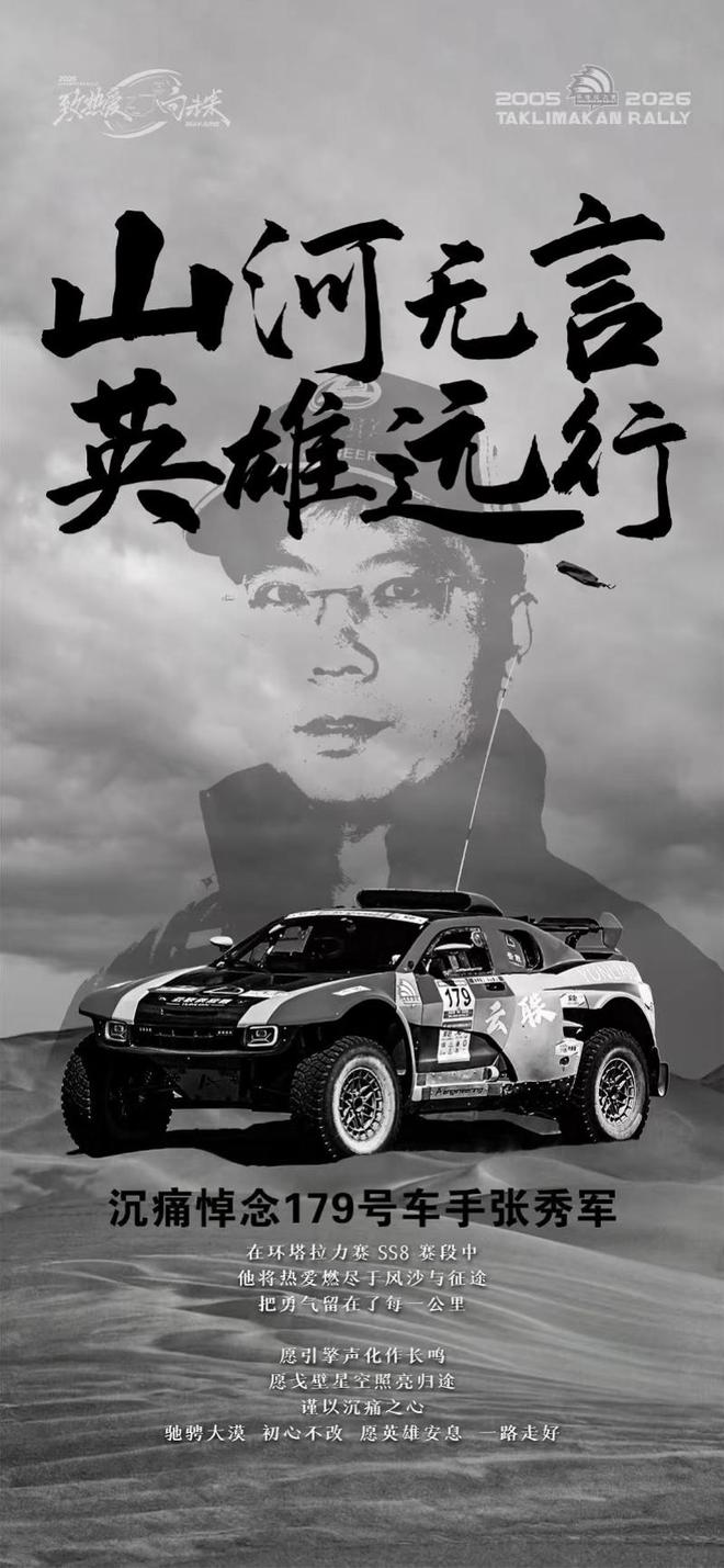抢下男篮国青第一后卫？广东队迎来补强机会，这可是加强版徐杰！