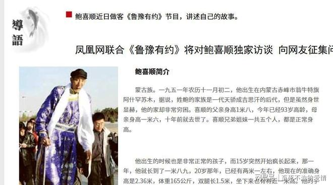 曝火箭盯上湖人悍将斯马特!有信心留伊森 寻求送走芬尼