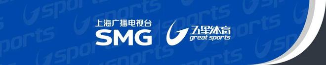 多家美媒:华盛顿奇才已经通知迪班萨会用状元签选中他