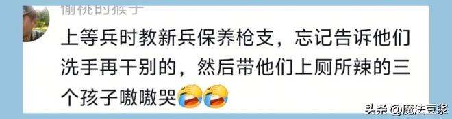 全场仅一个破发点!德约体力透支完败辛纳,坦言明年还要来温网