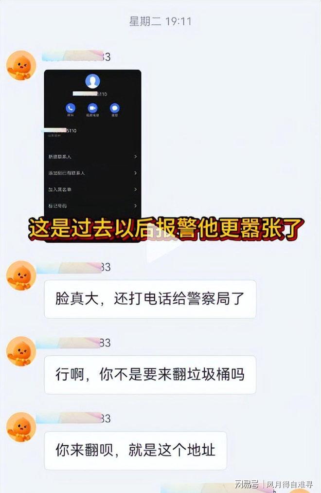 上海男篮欲再补强，接触国手后卫赵继伟，古德温续约刘铮继续留队