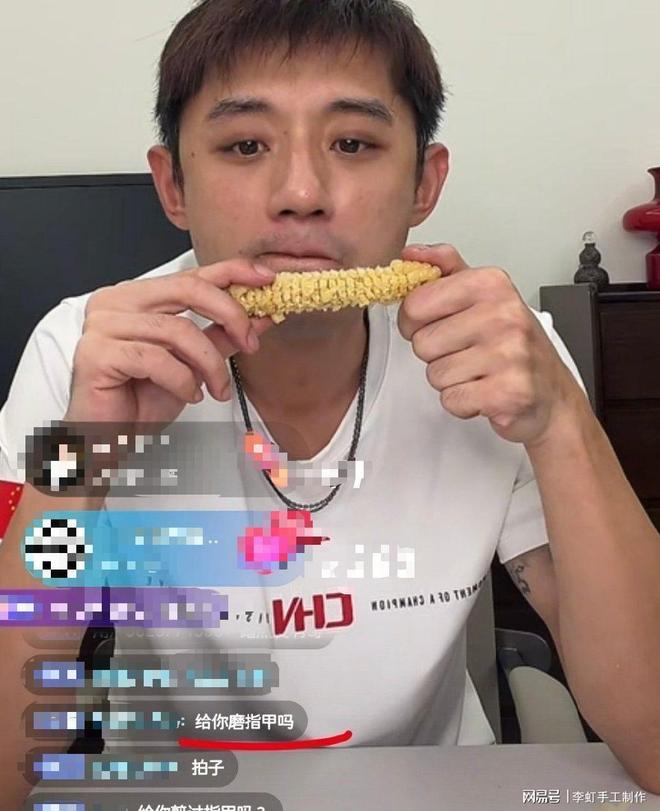 刘家成离任,老东家原地崩塌?宁波教练组+外援或被直接搬到北控