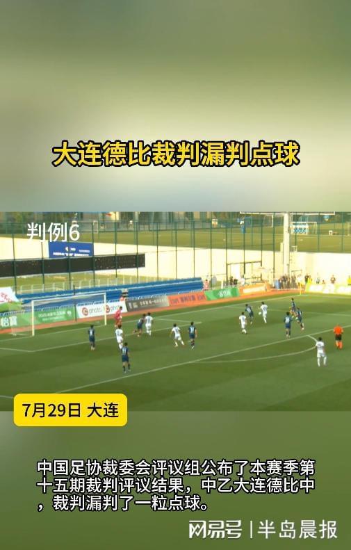 尼克斯53年首冠幕后:老板多兰曾向球员提出10周禁欲令