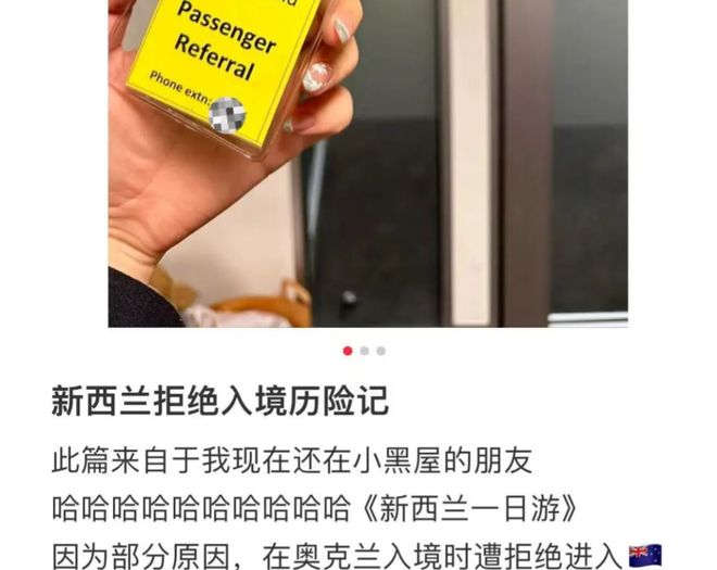 崔永熙送制胜封盖！广东15分逆转宁波 徐杰27+5+4杜锋胡明轩缺席