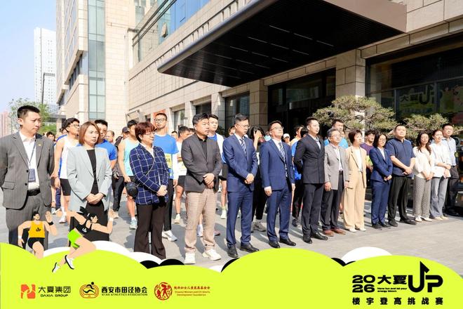 火箭计划大幅调整阵容!愿听取各类交易报价:只有阿门接近非卖品