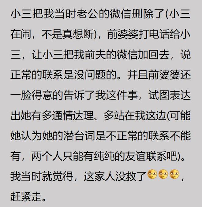 拉什福德：贝林是顶级球员，第一次见他我就知道他天赋异禀