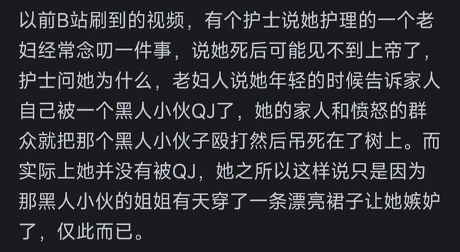胜广厦发布会！杜锋点赞3将顶到四号位齐贡献，徐杰老大式发言！