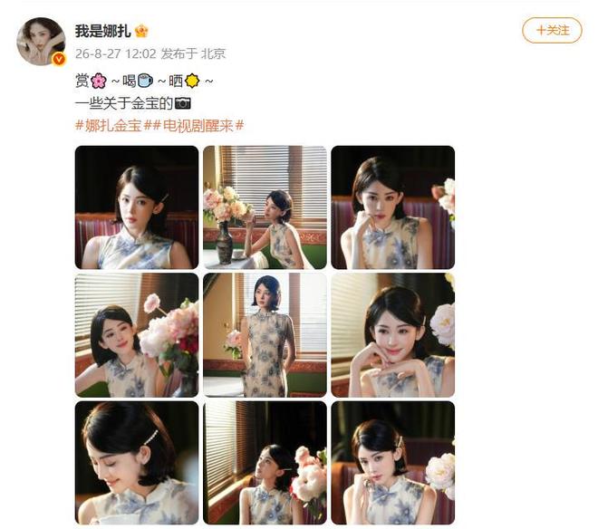 青春风暴!重庆铜梁龙中超派出10名U23:成功逼平领头羊