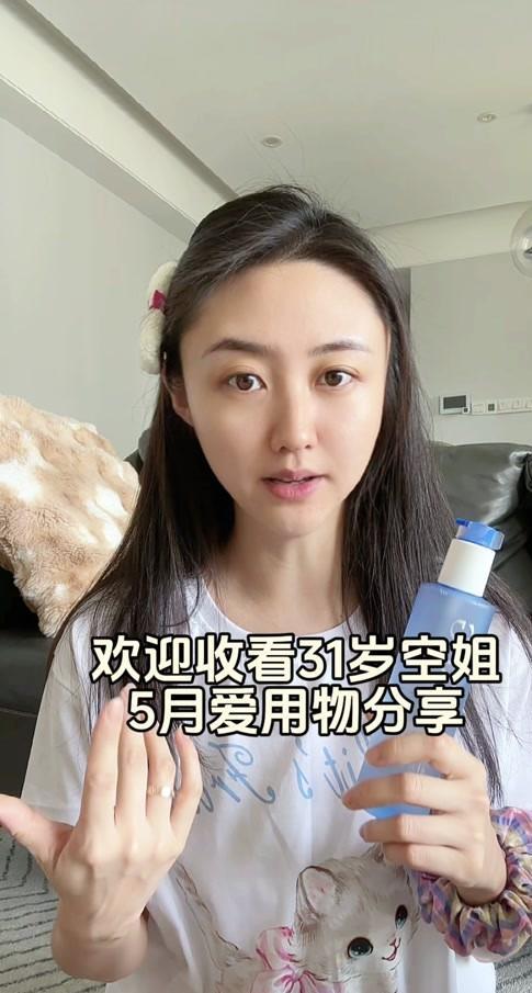 火箭对阵湖人系列赛前瞻 火箭防守存在哪些变量 乌度卡会如何布阵