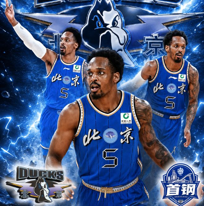2026湖南省足球联赛（益阳赛区）文明观赛倡议书