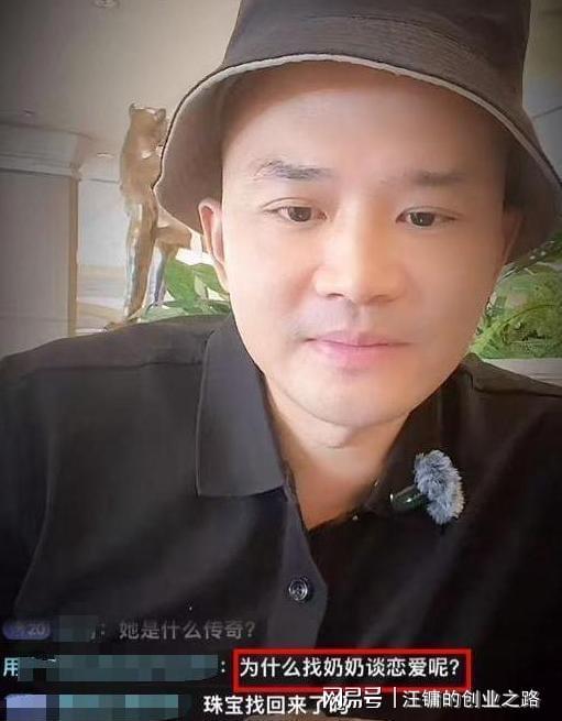 攻破德国队球门,科梅嫩西亚打进库拉索队史世界杯首球