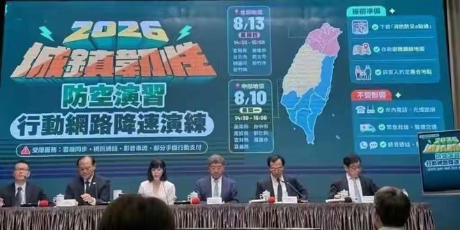 世界斯诺克·上海大师赛今起售票，最强中国军团集结申城