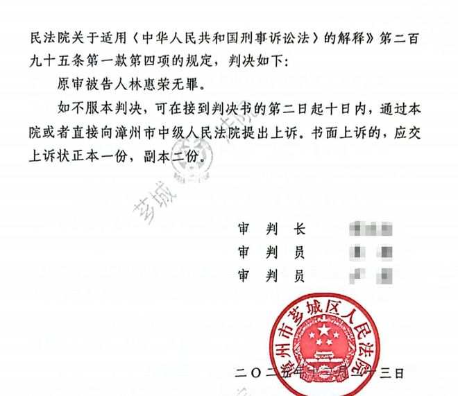 失望！中国女篮2大首发10投0中，宫鲁鸣看错人了？