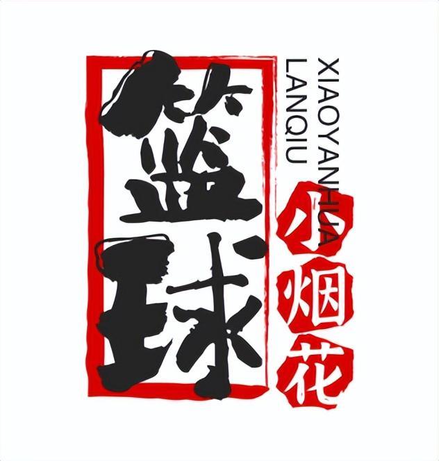 锐评法网男单决赛前瞻：当两颗最不稳定的炸弹撞在了一起