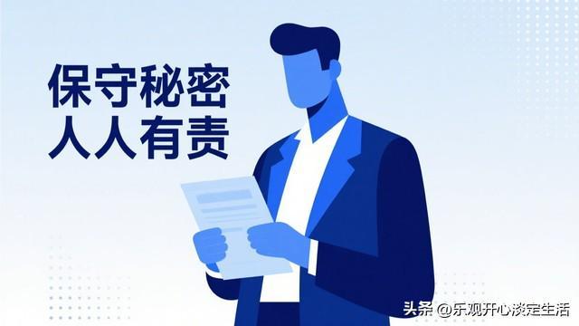 CoinW 联手足球巨星莫德里奇:在周期震荡中对抗不确定性