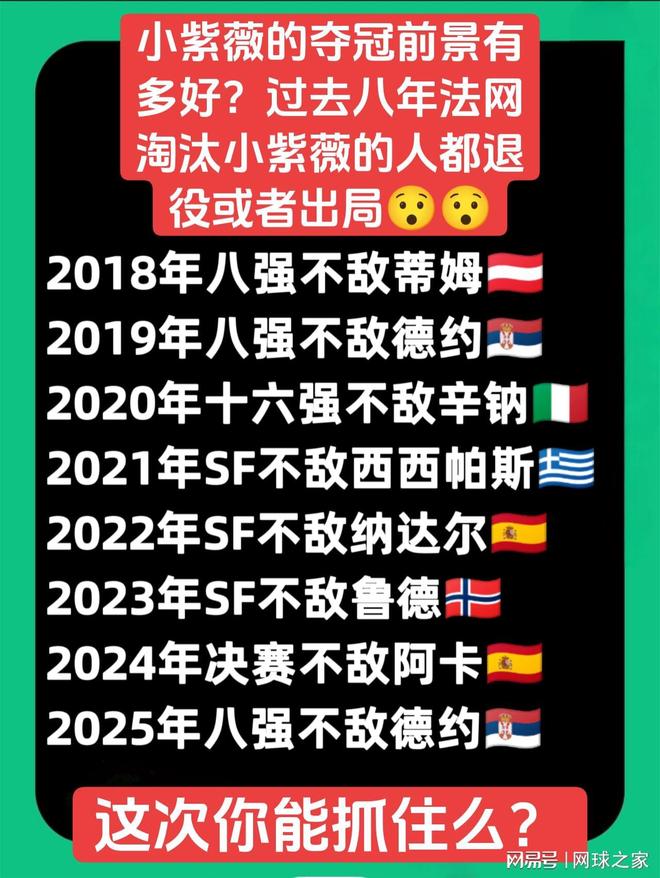 恒大王朝十年外援大盘点:五大天王稳坐总统山头牌 谁是匆匆过客?
