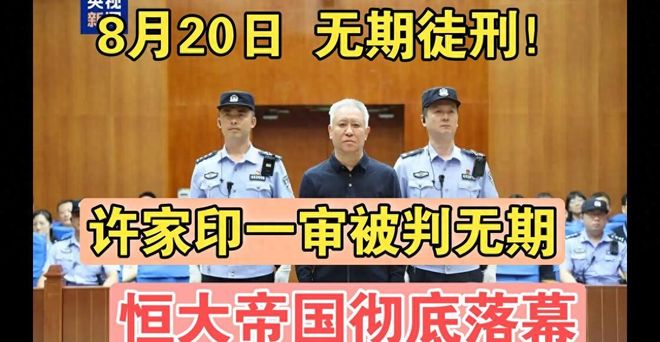 2年1320万美元！比尔确定重回快船效力 热火补强计划落空